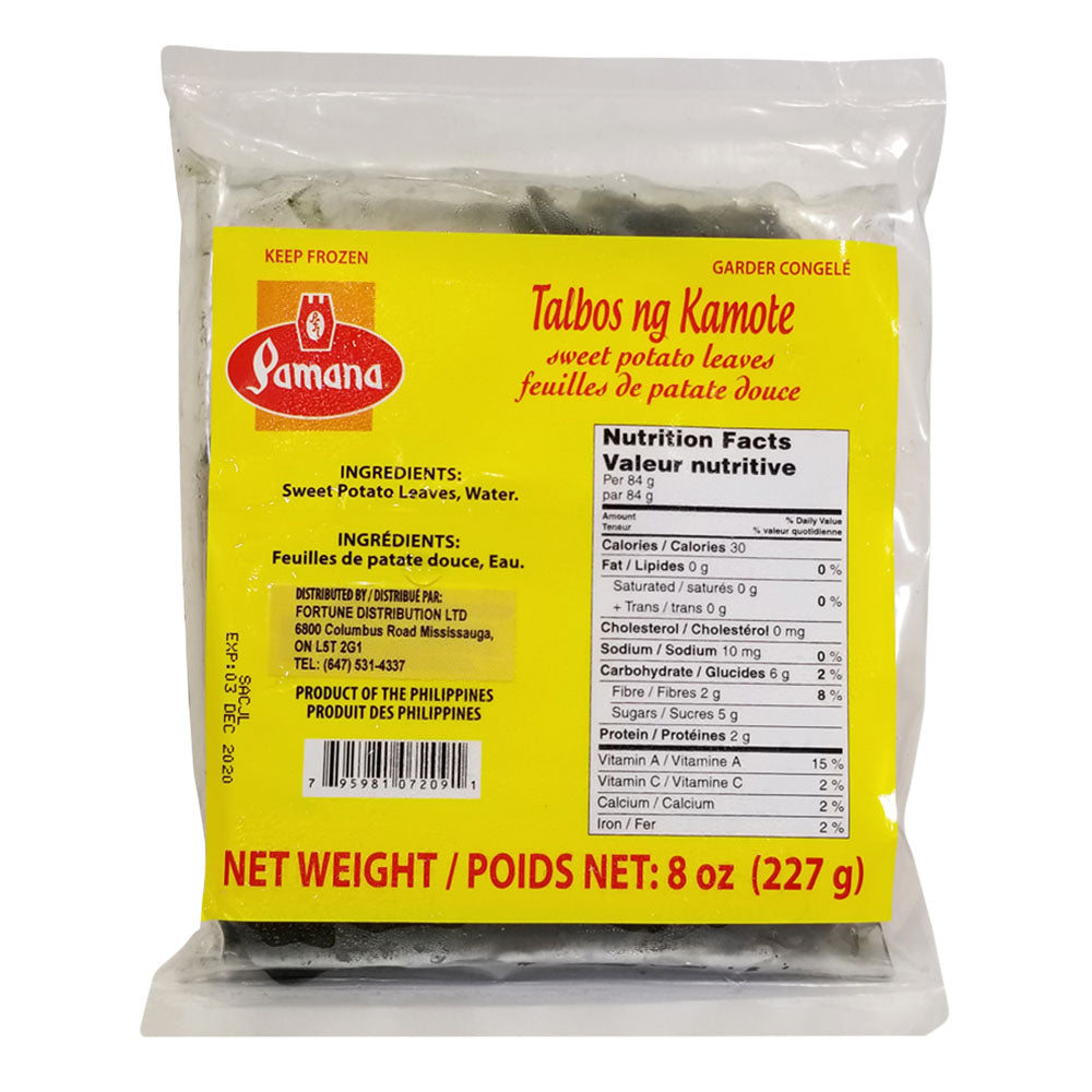 PAMANA Frzn Swt Potato Leaves 8oz