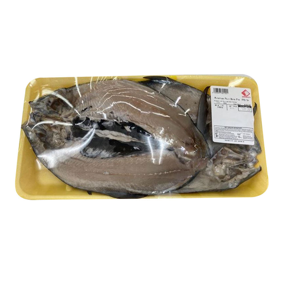 Milkfish Phil Bnls Pln FFD Tp LB