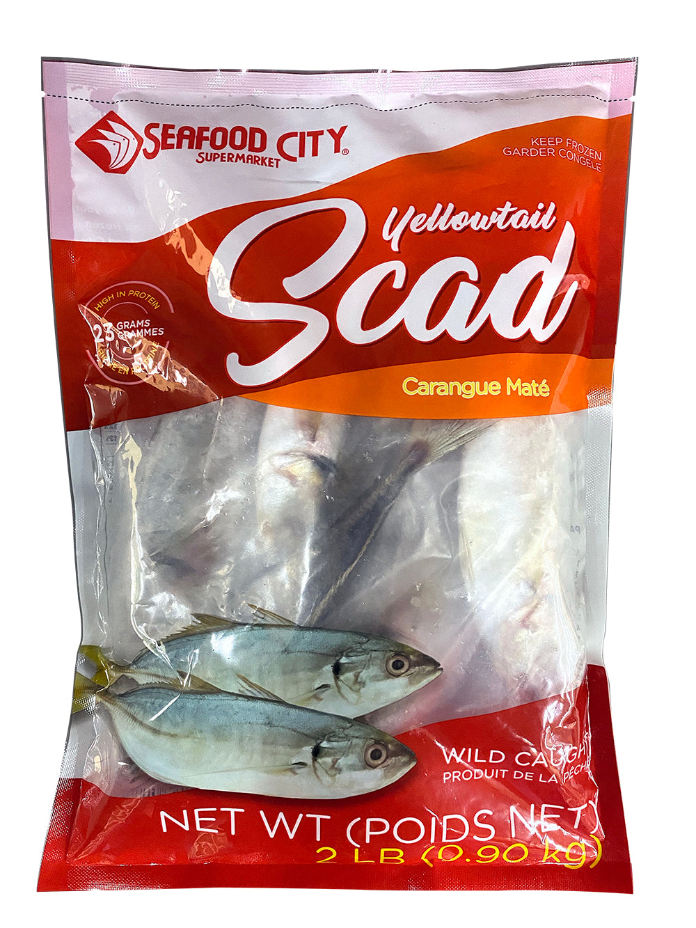 SFC Yellowtail Scad 2lbs 2lbs