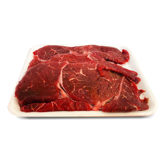 Beef Round Carne Asada Tp LB