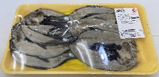 Baby Milkfish Phil Daing Tp LB