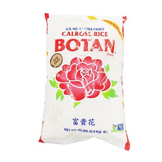 BOTAN Rice Calrose 15lbs