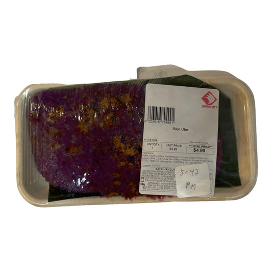 Biko Ube (Purple Yam) EA