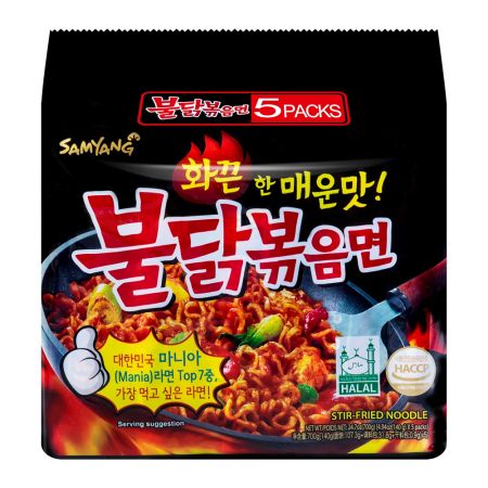 SAMYANG Buldak Hot Chix 5pk 5x4.93oz