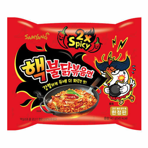 SAMYANG Buldak SpicyChix2x 5pk 5x4.93oz