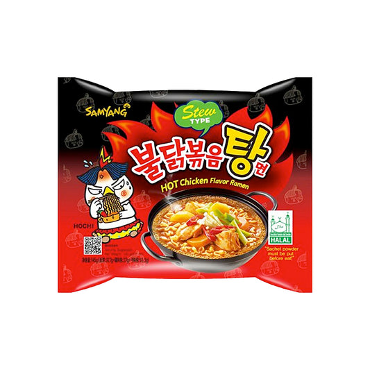 SAMYANG Bowl Hot Chix Stew 105g