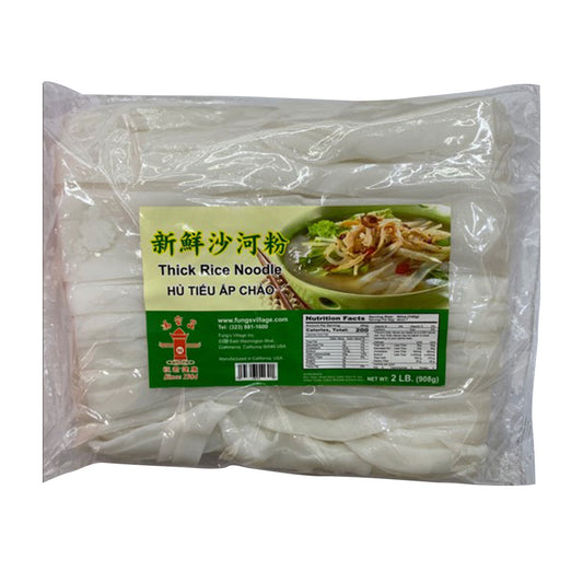 FUNGS Rice Noodle Thick 5mm 2lb