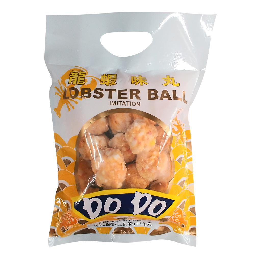 Dodo Lobster Ball 1lb EA